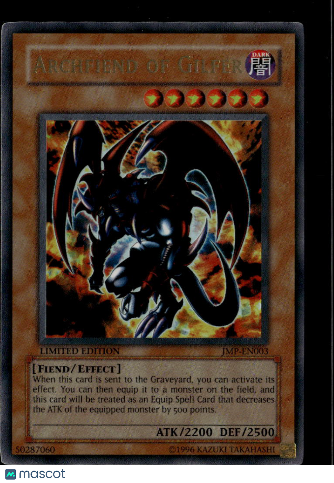 Archfiend of Gilfer 2003 Shonen Jump Magazine Ultra Rare Limited Edition Promo