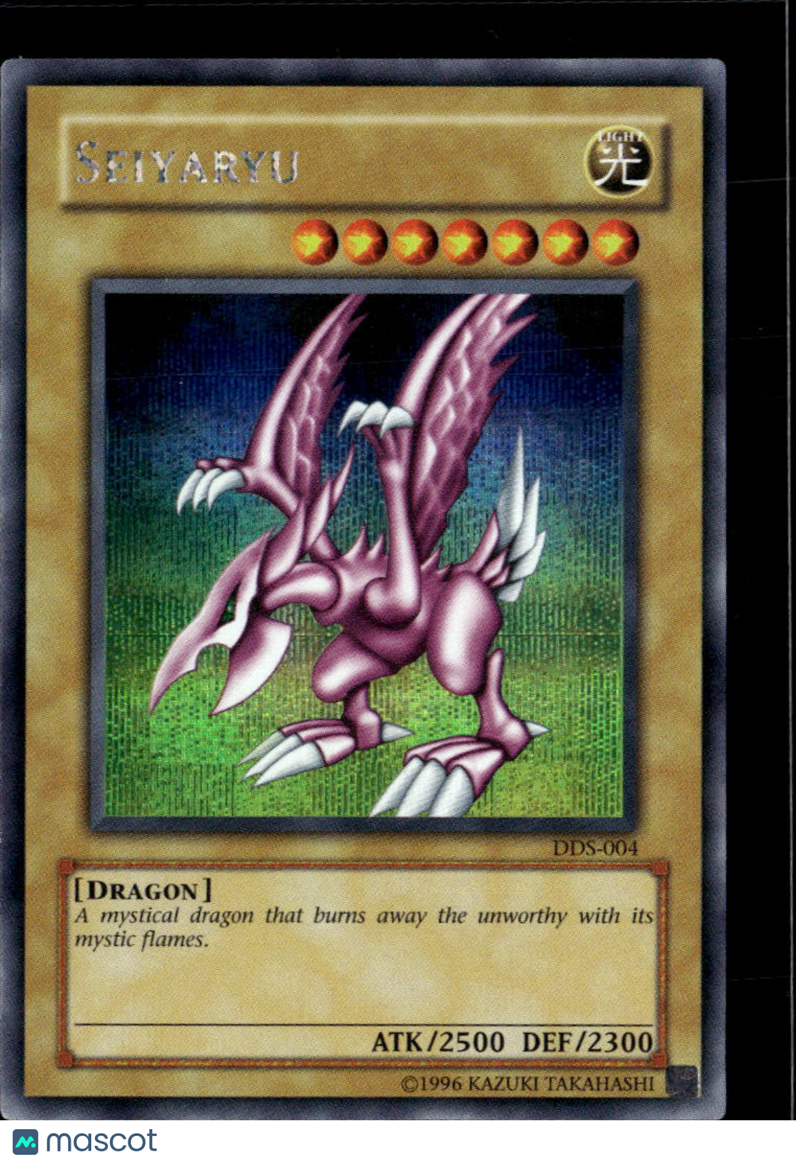 Seiyaryu 2002 Yu-Gi-Oh! Dark Duel Stories Prismatic Secret Rare DDS-004
