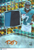 Brian Thomas Jr. 2024 Spectra Auto Autograph Patch RC 1/15 Jacksonville Jaguars