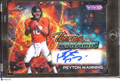 Peyton Manning 2025 Leaf Vivid Thermo Auto Autograph 2/5 Denver Broncos