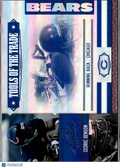 Cedric Benson 2007 Absolute Tools of the Trade Platinum 5/10 Chicago Bears