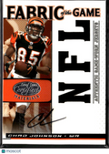 Chad Johnson 2007 Leaf Certified Auto Autograph Patch 2/10 Cincinnati Bengals