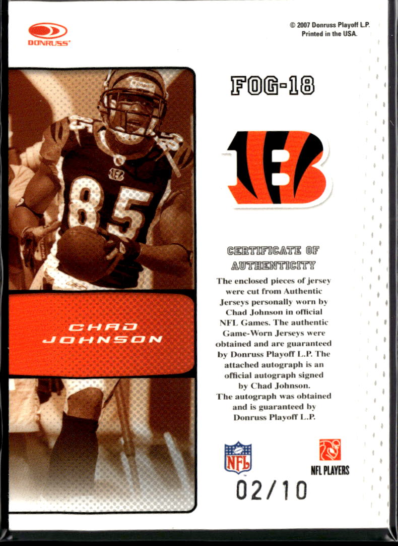 Chad Johnson 2007 Leaf Certified Auto Autograph Patch 2/10 Cincinnati Bengals