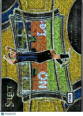 Lautaro Martínez 2023-24 Select Field Level GOLD Prizm 5/10 Inter Milan