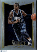 O.J. Mayo 2012-13 Select Silver Prizm Dallas Mavericks