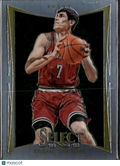 Ersan Ilyasova 2012-13 Select Silver Prizm Milwaukee Bucks