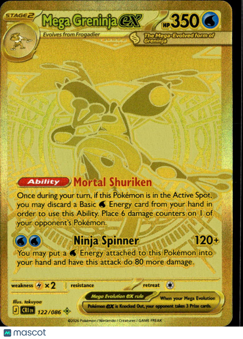 Mega Greninja EX 2026 Mega Evolution –  Gold Secret Rare HR #122/86