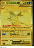 Mega Greninja EX 2026 Mega Evolution –  Gold Secret Rare HR #122/86