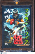Jalen Hurts 2025 Topps Chrome Kaiju SSP CASE HIT Philadelphia Eagles