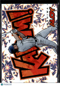 Wehiwa Aloy 2025 Prospect Edition KABOOM! SSP CASE HIT Baltimore Orioles