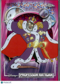 Professor Ratigan 2026 Topps Chrome Disney Pink Refractor 168/250 #41
