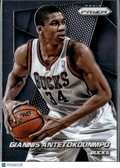 Giannis Antetokounmpo 2014-15 Prizm 2nd Year Card #73 Milwaukee Bucks