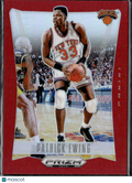 Patrick Ewing 2023-24 Prizm Deca Red Prizm 120/199 New York Knicks