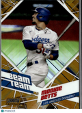Mookie Betts 2021 Stadium Club Chrome Beam Team GOLD Refractor 10/50 Dodgers