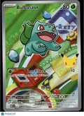 Bulbasaur 2026 Mega Evolution – Ascended Heroes Holo Illustration Rare #037