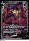 Zamazenta V 2023 Crown Zenith Holo SAR #GG54/GG70