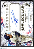 Hyeseong Kim 2025 Topps Inception Auto Autograph RC 32/125 Los Angeles Dodgers