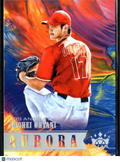 Shohei Ohtani 2018 Diamond Kings Aurora Rookie RC Los Angeles Angels