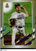 Tsuyoshi Wada 2021 Topps Chrome NPB Gold Refractor 9/50 Fukuoka SoftBank Hawks
