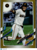 Yoshiyuki Kamei 2021 Topps Chrome NPB Gold Refractor /50 Yomiuri Giants