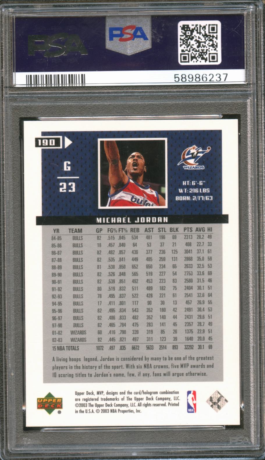 Michael Jordan 2003 Upper Deck MVP Silver PSA 9