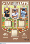 Dave Parker / Jim Rice 2025 Leaf Lumber Game Used Bat 5/25 Pirates Red Sox