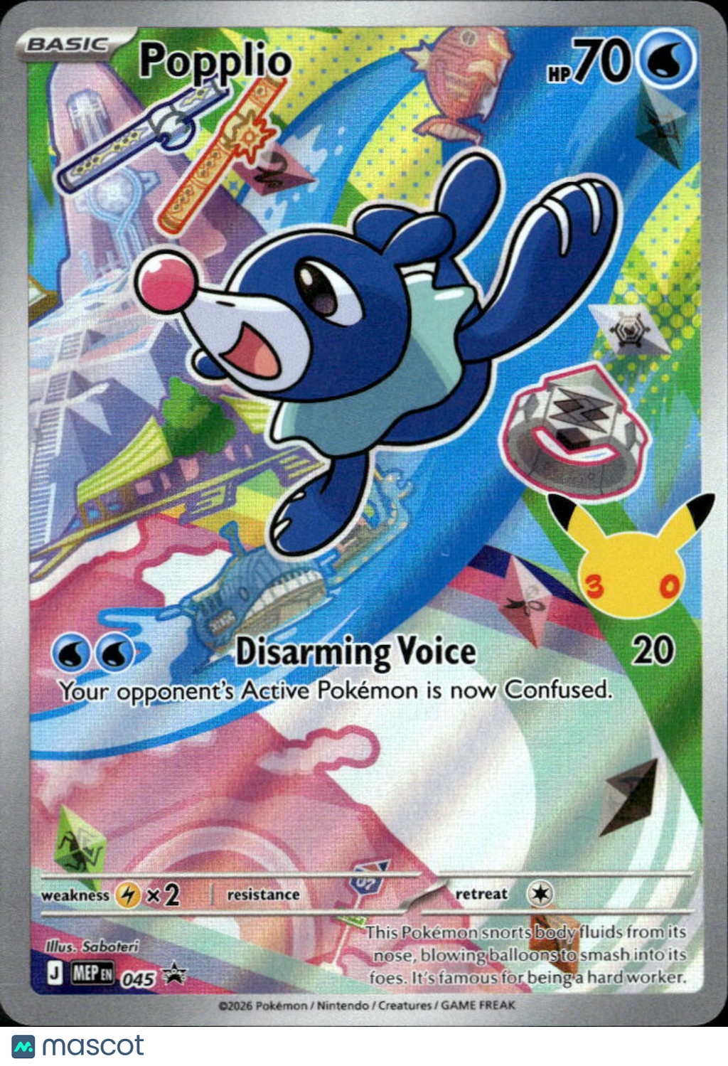 Popplio 2025 Journey Together Holo Illustration Rare #045