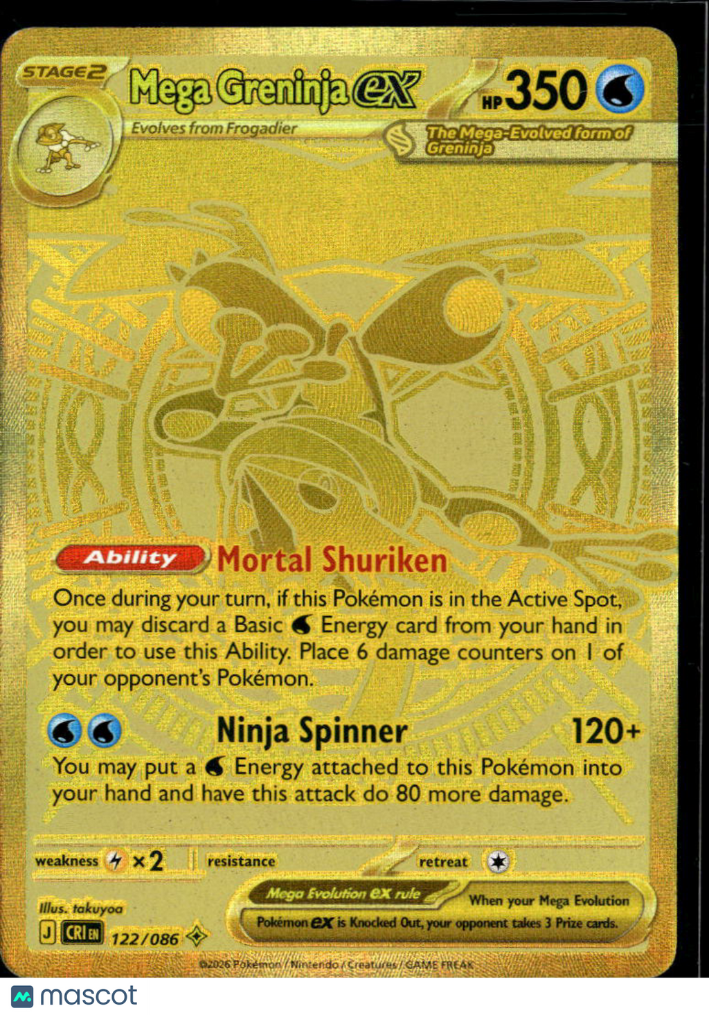 Mega Greninja EX 2026 Mega Evolution – Perfect Order Holo Secret Rare UR #122/86