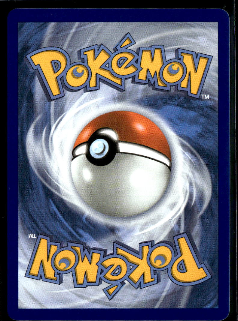Mega Greninja EX 2026 Mega Evolution – Perfect Order Holo Secret Rare UR #122/86