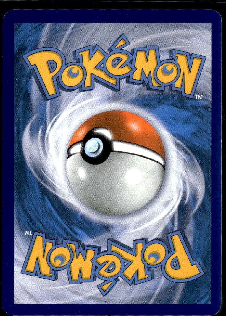 Dragonite 2012 Dragon Vault Holo #5/20