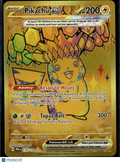 Pikachu EX 2025 Prismatic Evolutions Holo Secret Rare HR #179/131