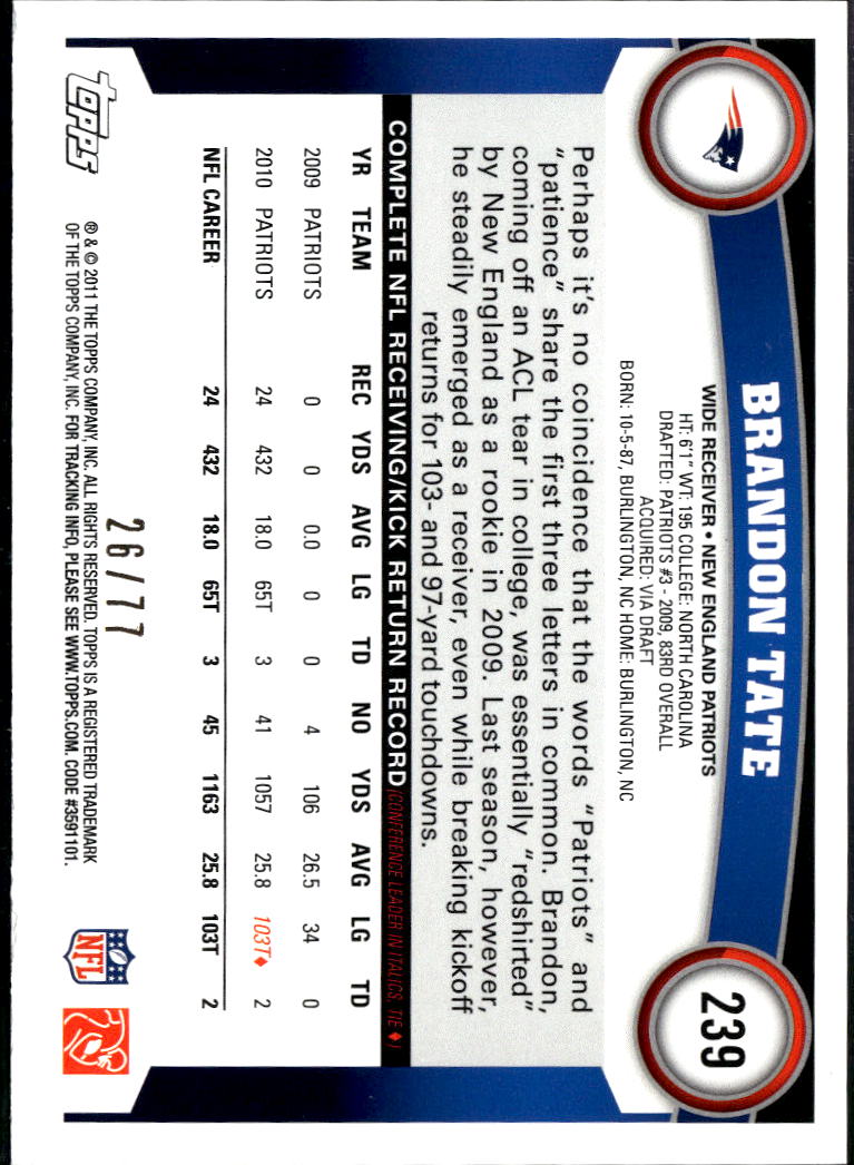 Brandon Tate 2011 Topps Red Border 26/77 New England Patriots