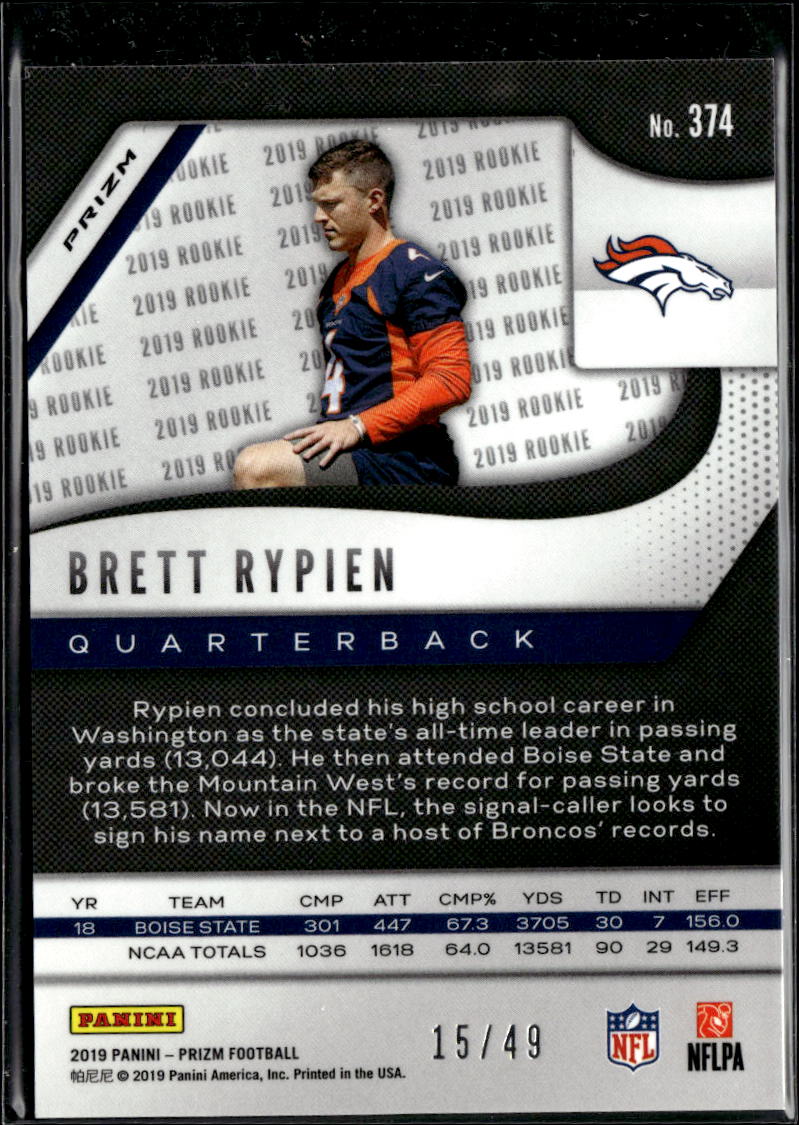 Brett Rypien 2019 Prizm Purple Power Prizm Rookie RC 15/49 Denver Broncos
