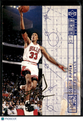 Scottie Pippen 1994 Upper Deck Collector's Choice GOLD Script Chicago Bulls