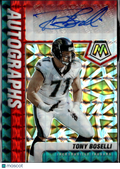 Tony Boselli 2021 Mosaic Auto Autograph HOF Jacksonville Jaguars