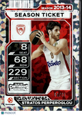 Stratos Perperoglou 2026 Contenders EuroLeague Cracked Ice 1/25 Olympiacos