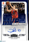 Andrei Kirilenko 2026 Contenders EuroLeague Auto Autograph 51/99 CSKA Moscow