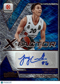 Jaycee Carroll 2026 Contenders EuroLeague Auto Autograph 3/25 Real Madrid