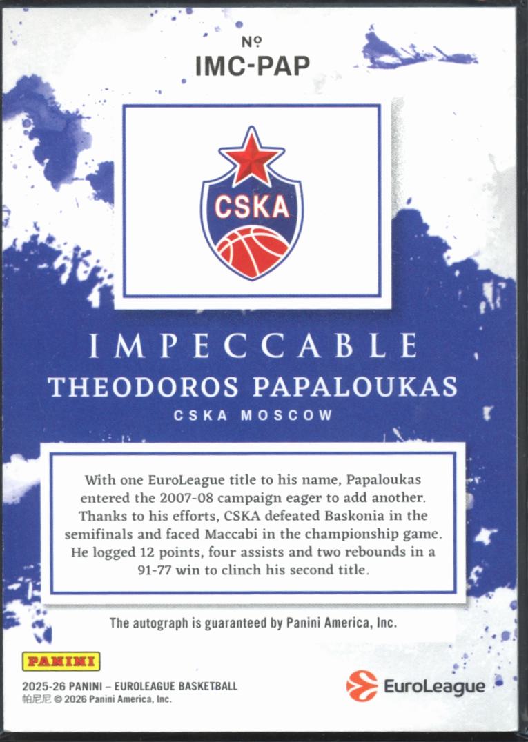 Theodoros Papaloukas 2025-26 Impeccable EuroLeague Auto Autograph 5/25 Moscow