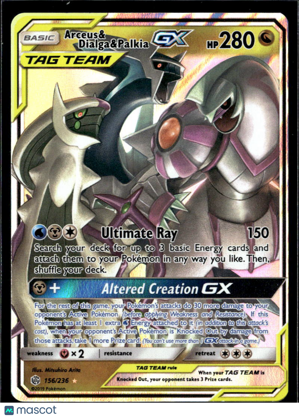 Arceus & Dialga & Palkia GX 2019 Cosmic Eclipse Holo Rare #156/236