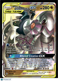 Arceus & Dialga & Palkia GX 2019 Cosmic Eclipse Holo Rare #156/236