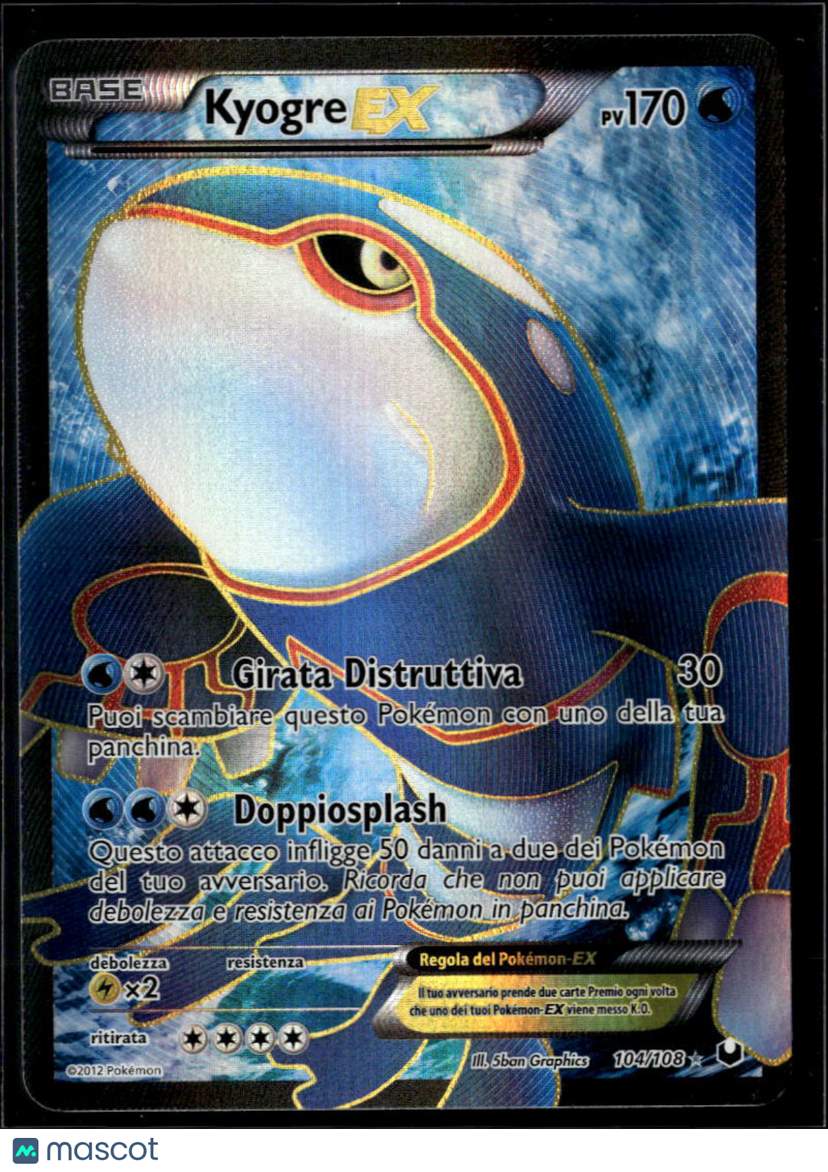 Kyogre EX 2012 Dark Explorers Holo Rare Italian SR FA #104/108