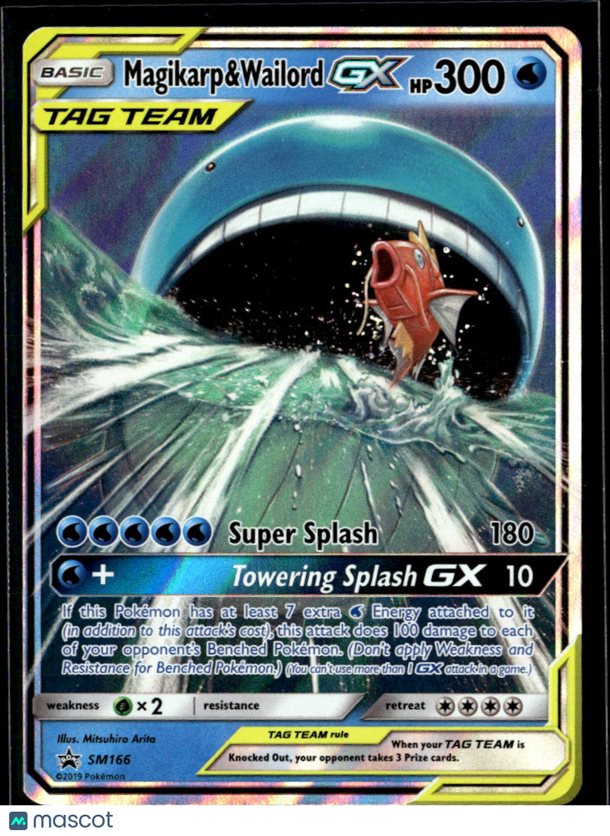 Magikarp & Wailord GX 2019 SM Promos Holo Black Star Promo FA #SM166