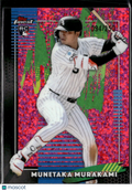 Munetaka Murakami 2026 Topps Finest RC Pink Refractor 94/250 Chicago White Sox