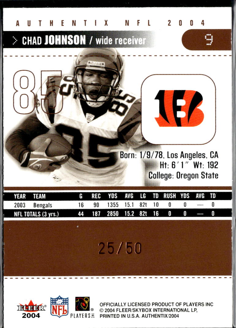 Chad Johnson 2004 Fleer Authentix Bronze 25/50 Cincinnati Bengals