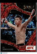 Li Jingliang 2022 Select UFC Octagonside Rookie RC Red Disco Prizm 11/99