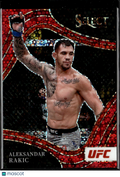 Aleksandar Rakic 2022 Select Octagonside Red Disco Prizm 58/99 UFC