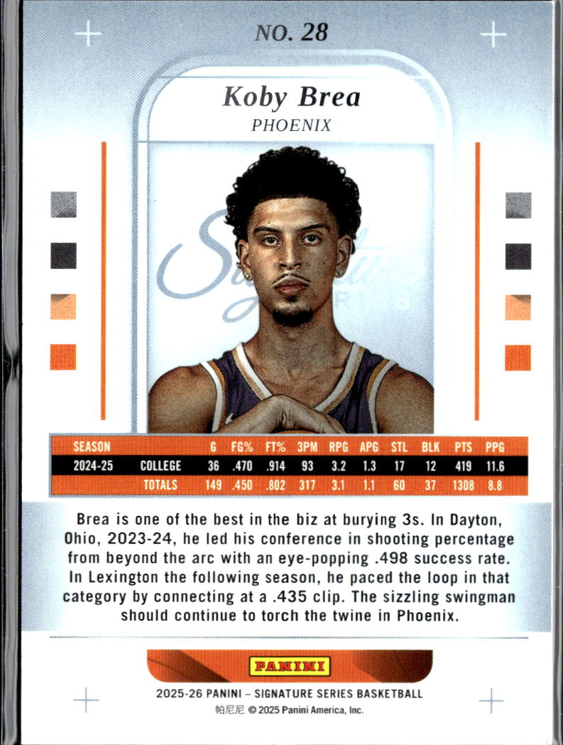 Koby Brea 2025 Panini Signature Cracked Ice Rookie RC 11/25 Kentucky Wildcats