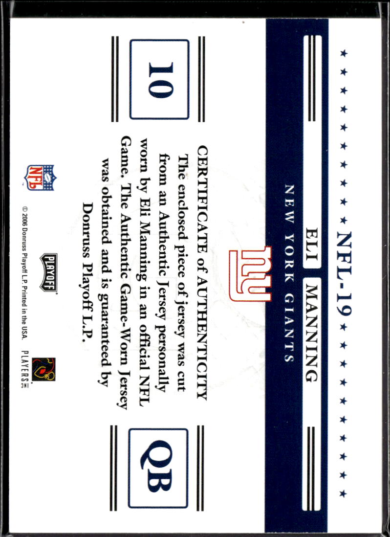 Eli Manning 2006 Prestige Stars of the NFL Game Worn Jersey Patch NY Giants