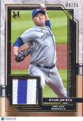 Hyun-Jin Ryu 2021 Topps Museum Collection Game Worn Patch 9/25 Toronto Blue Jays